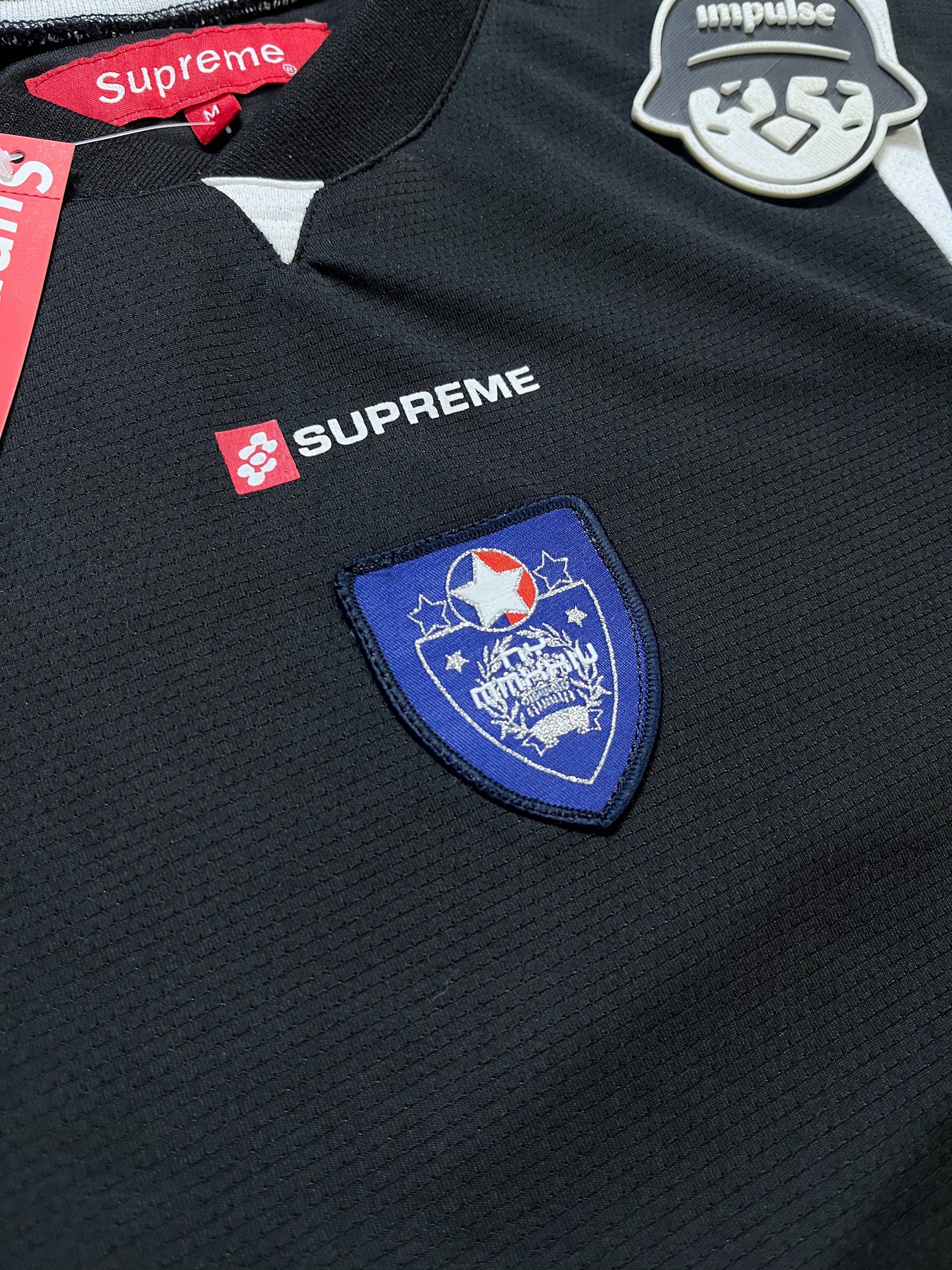 Supreme Crest Soccer Jersey